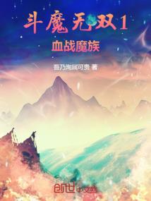 创业九大天敌是啥星座