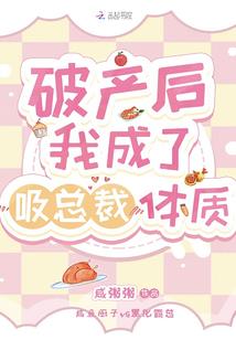 命运方桌刻印