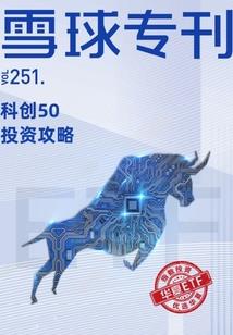 清宫表农历计算还是阳历