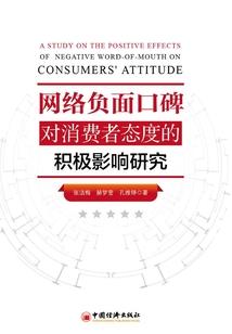 我姓魏宝宝属狗起名