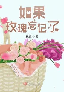 孕妇梦见一条巨大蛇