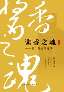 七月份去广州玩攻略