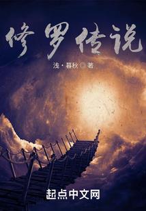 顾城歌五行