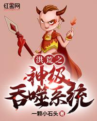 周公解梦拖鞋好多