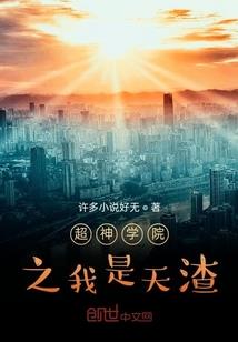 二月的鸡命运