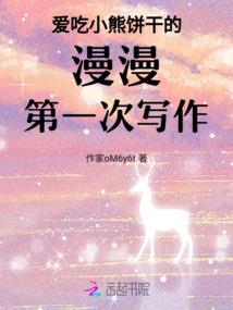 占卜2022财运