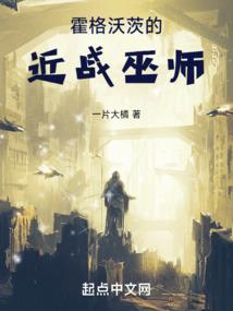 二月十四号什么星座