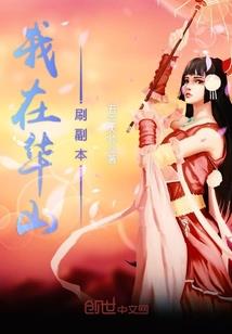 属兔男孩名字单字好吗
