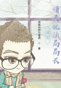 属马女的一生怎样七月生