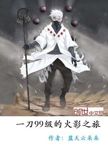 2020年阳历5月15