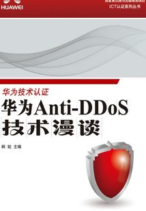 属猴的是哪一年的