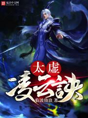 20202月出行黄历