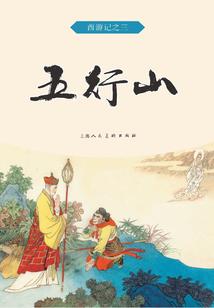 农历25日怎么样