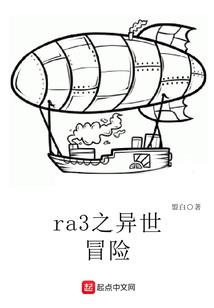 几月份日本