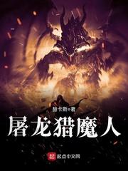 河南棉花6月份管理