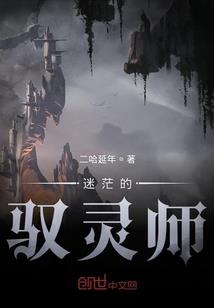 开低保黄历