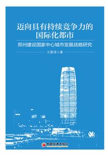 机械制图07的含义