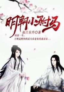 属鸡今年的吉星有