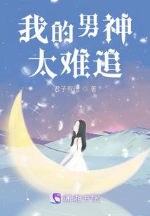 泽亮微信姓名风水