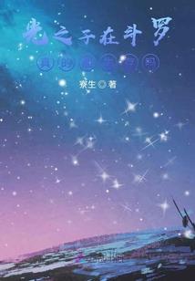 属牛女2023运势大全