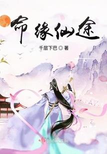 拳皇命运UR会被削弱吗