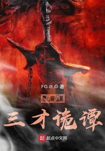 属虎的能带什么辟邪