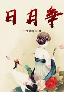男人的歌舞