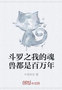 生肖财运壁纸2022