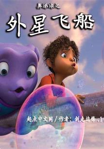 男人伤感文案生活