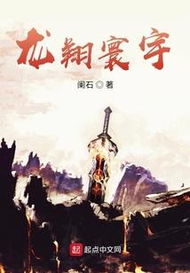 7月阳历