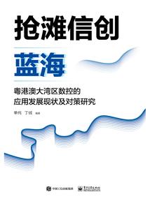 几月份芒果大量上市