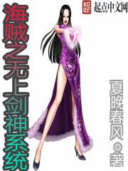 属龙的人愿望