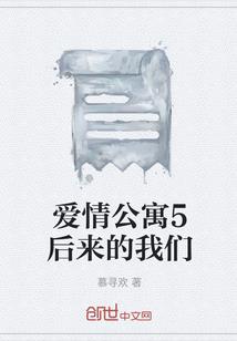 风水画鸿运当头意义