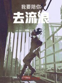 财运分析起伏图片