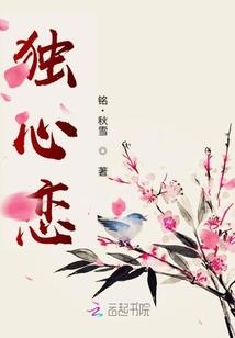 我属鼠孩子属猪