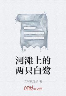 黄历十一月十八