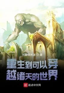 芭蕉的网名
