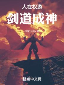 柒百度含义
