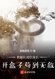 属猪头朝南睡好吗