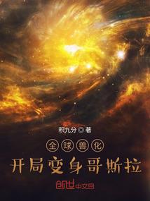 属蛇属羊生孩属牛