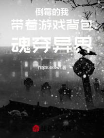 奇门财运用神