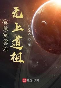 79年属羊多大岁数