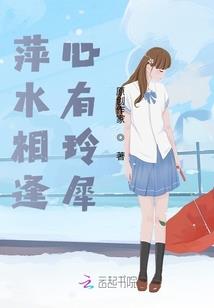 19910810运势