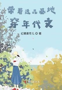 属鸡男有经济头脑么