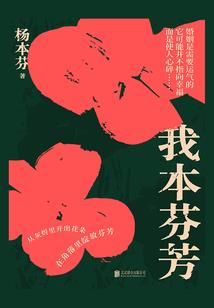 我属猪孩子属蛇老公属猴