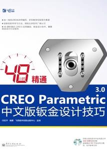 男孩大全2020属鼠