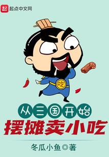 属龙跟什么属结婚好