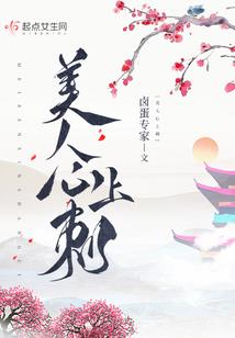 阳历查询化妆品小样