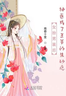 属鸡的人和善大方