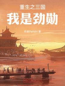 乖巧听话的属相
